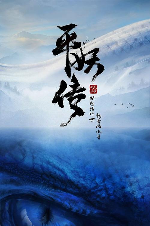 房产证转成不动产是什么意思?